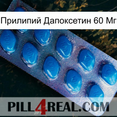 Прилипий Дапоксетин 60 Мг viagra1